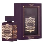 عطر بديع العود البنفسجي