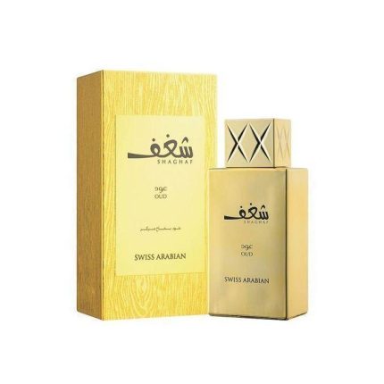 عطر شغف