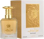 عطر مزاجي الابيض