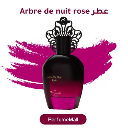 عطر Arbre de nuit rose