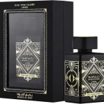 عطر بديع العود للرجال