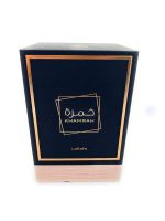 عطر خمرة prix maroc