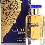 Parfum shafaq prix maroc