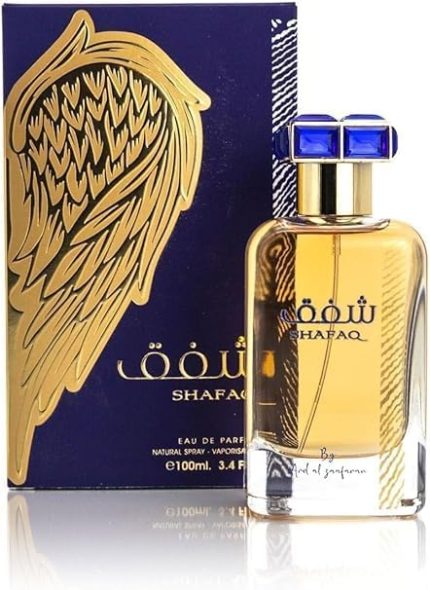 Parfum shafaq prix maroc