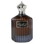 عطر أنا الملك