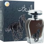 عطر الفارس الأصلي