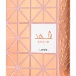 عطر شهد