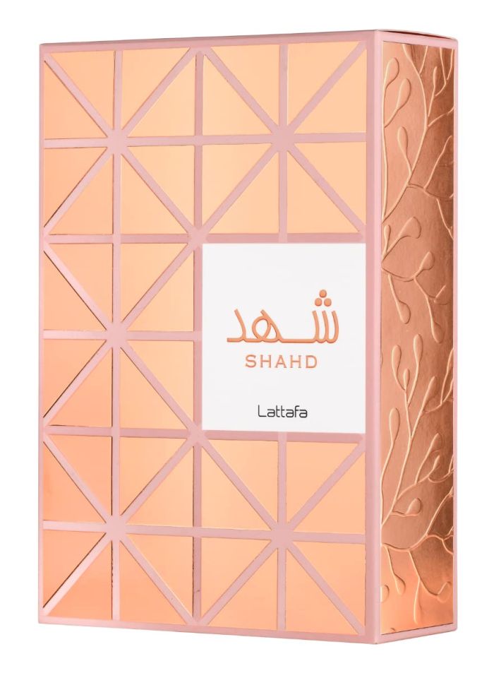 عطر شهد