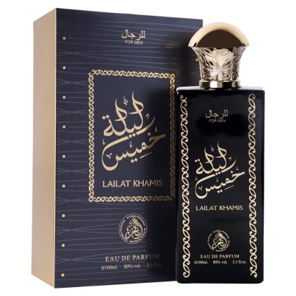 عطر ليلة خميس الأصلي