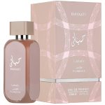 عطر حياتي من لطافة