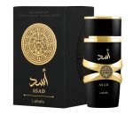 عطر الاسد لطافة