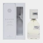 عطر صاحب انتنس