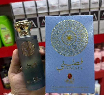 قصتي عطر