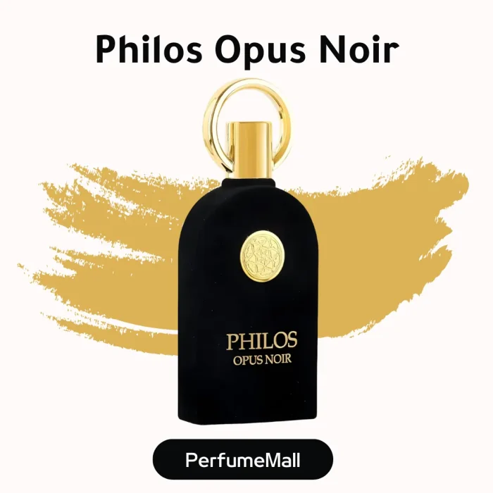 عطر philos opus noir