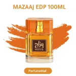 عطر مزاج MAZAAJ من زيمايا 100 مل