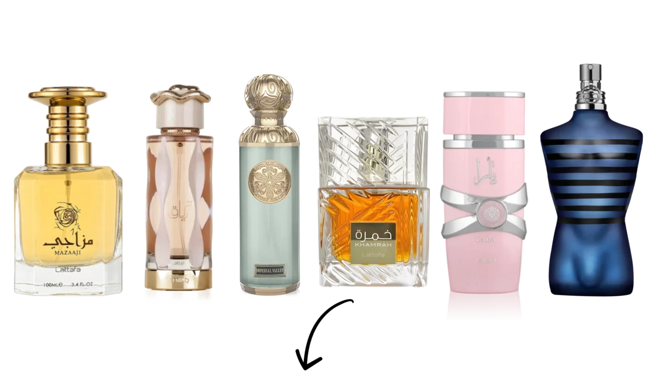 متجر عطور عربية المغرب perfumemall