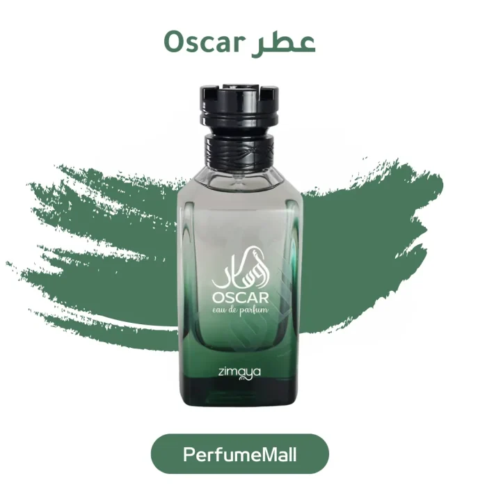 عطر Oscar