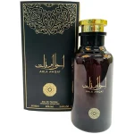 عطر احلى الاوقات من ارض الزعفران