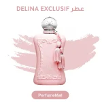 عطر DELINA EXCLUSIF