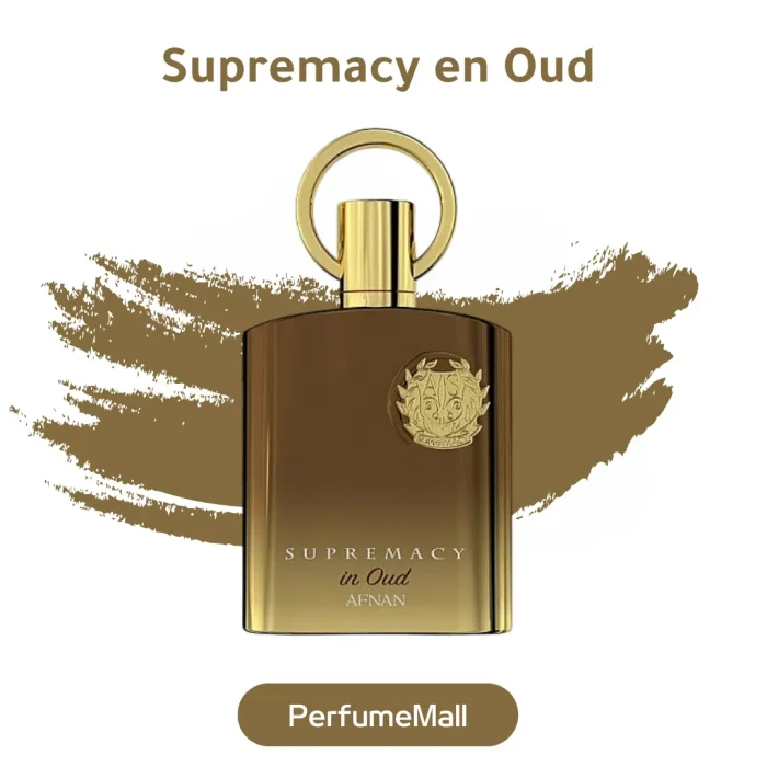 عطر Supremacy en Oud