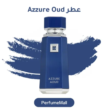 عطر Azzure Oud