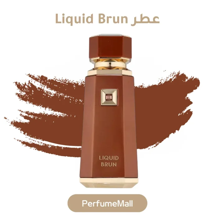 عطر Liquid Brun