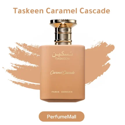 عطر Taskeen Caramel Cascade