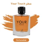 عطر Your Touch