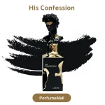 عطر His Confession