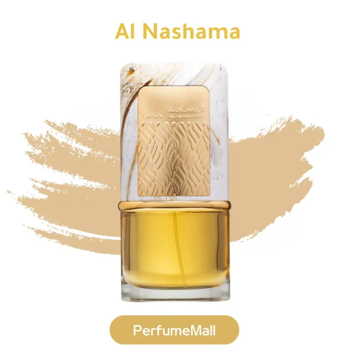 عطر النشامة لطافة Al Nashama