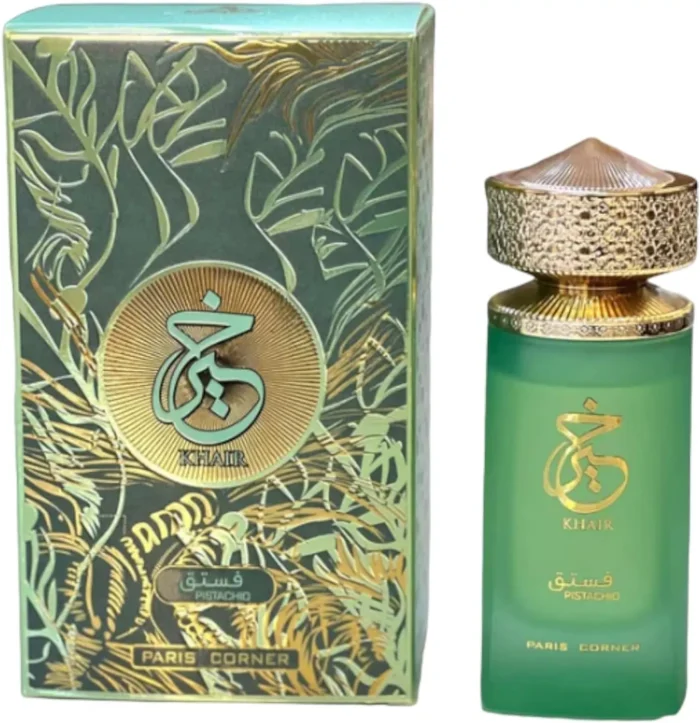 عطر خير بستاشيو