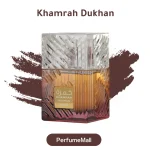 عطر Khamrah Dukhan خمرة دخان