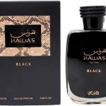 عطر هوس بلاك