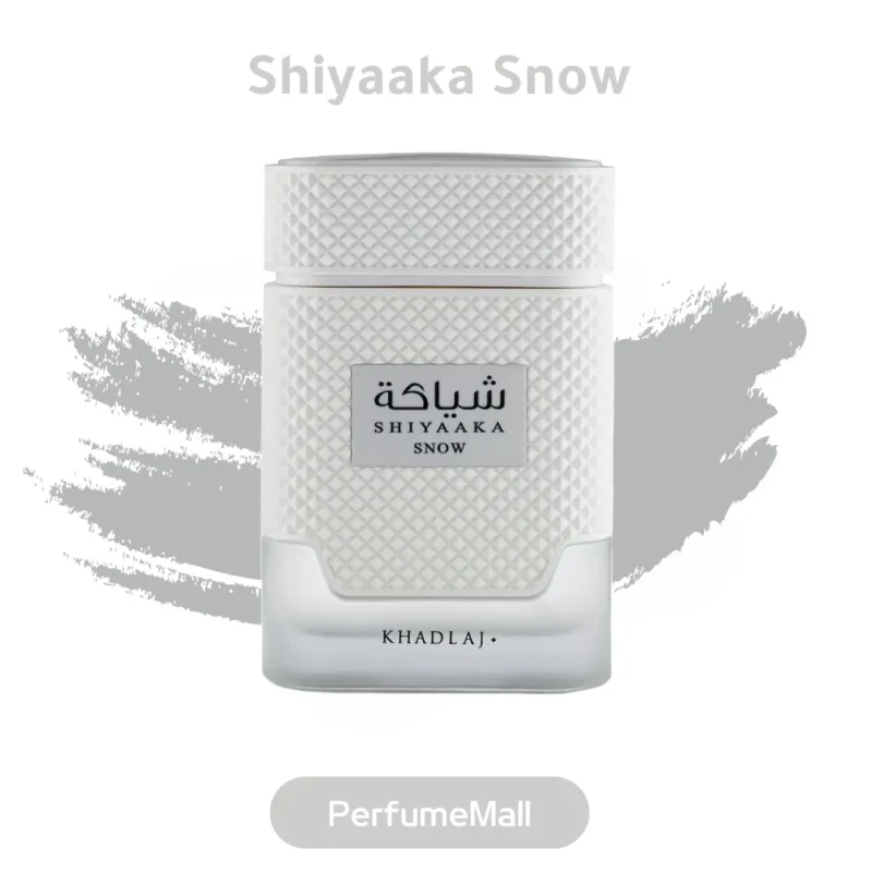 عطر شياكة سنو Shiyaaka Snow خدلج 100 مل