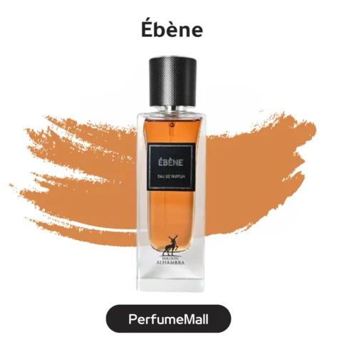 Ébène Maison Alhambra عطر