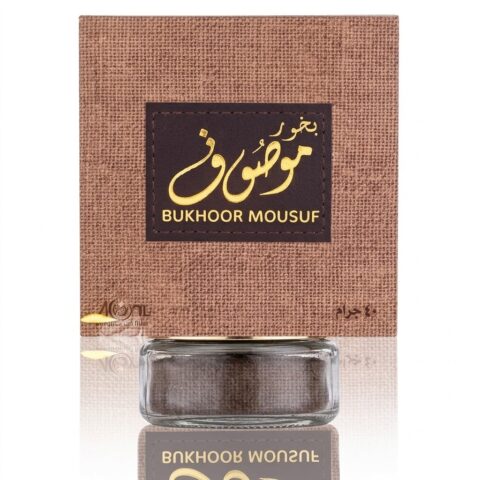 بخور موصوف